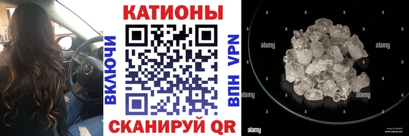 Где купить наркоту Нарткала АМФЕТАМИН  Псилоцибиновые грибы  МЕФ  СОЛЬ  Гашиш  КОКАИН  Марихуана 