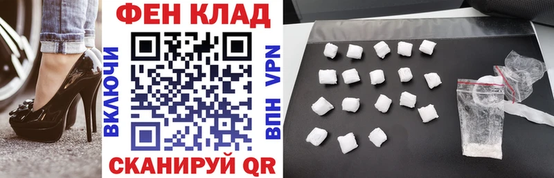 дарнет шоп  Нарткала  Амфетамин 98% 