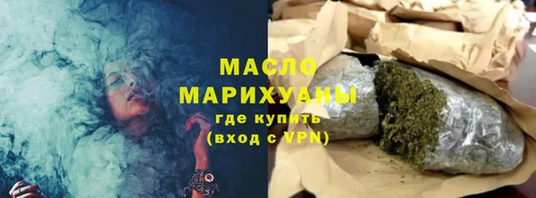 бошки Арсеньев