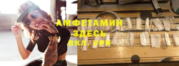 кокаин перу Аркадак