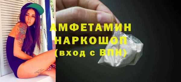 кокаин перу Аркадак