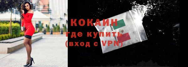 бошки Арсеньев
