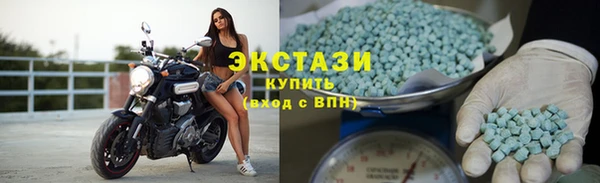 бошки Арсеньев