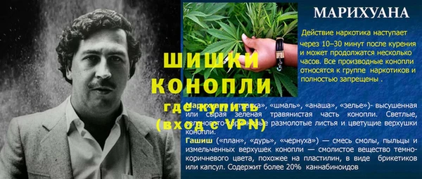 кокаин перу Аркадак