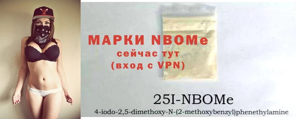 кокаин перу Аркадак