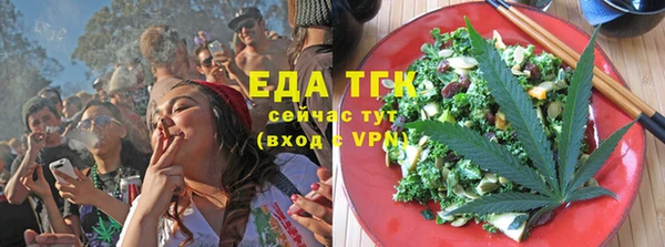 кокаин перу Аркадак