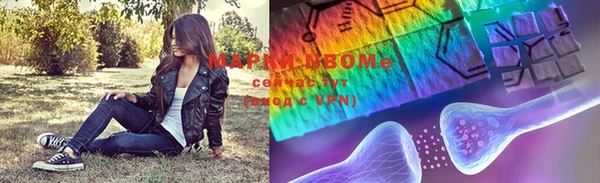 бошки Арсеньев