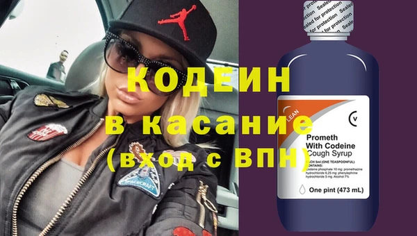 кокаин перу Аркадак