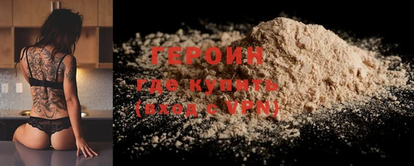 кокаин перу Аркадак