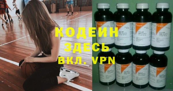 кокаин перу Аркадак