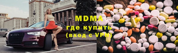 кокаин перу Аркадак