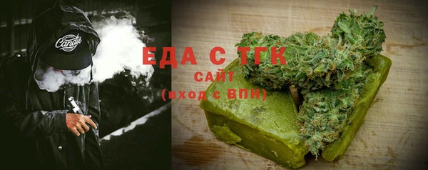 кокаин перу Аркадак
