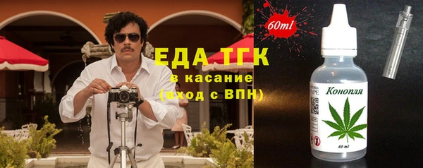 кокаин перу Аркадак