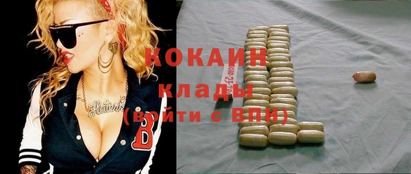 бошки Арсеньев