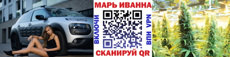Каннабис THC 21%  Нарткала 